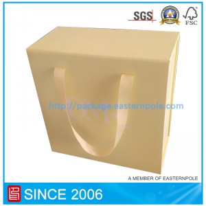 Yellow foldable magnet seal packaging box